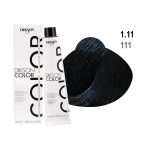 Dikson Natural series 1.11 plava noć
