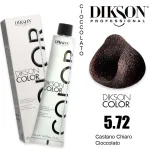 Dikson Chocolate series 5.72 čokoladno svijetlo smeđa