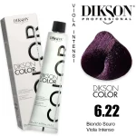 Dikson Deep Violet series 6.22 duboko ljubičasta tamno plava