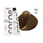Dikson Natural series 7.0 plava