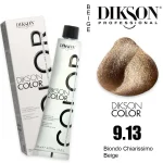 Dikson Beige series 9.13 bež vrlo svijetlo plava