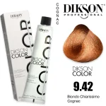 Dikson Cognac series 9.42 konjak vrlo svijetlo plavi