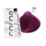 Dikson Mix Tone series X.5 ljubičasta
